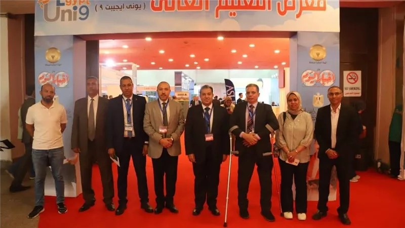 جامعة جنوب الوادي الأهلية تشارك في معرض التعليم العالي 2025