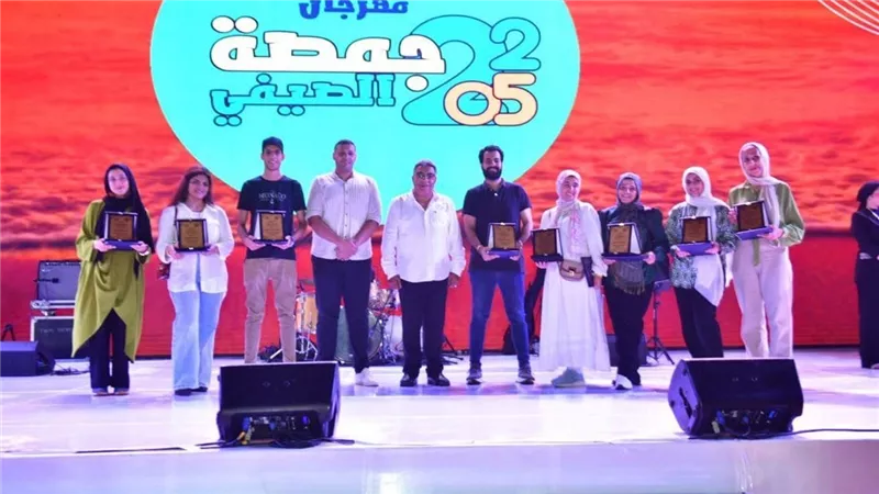 محافظ الدقهلية يشهد ختام مهرجان جمصه الصيفي الأول 2025
