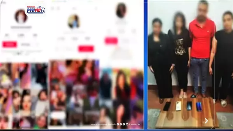 يقودها مالك كافيه بالغردقة.. الداخلية تكشف تفاصيل سقوط شبكة التحريض على الفسق