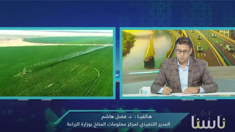 «مناخ وتربة ومياه» تحت مجهر البحث قبل انطلاق المشروع الزراعي العملاق