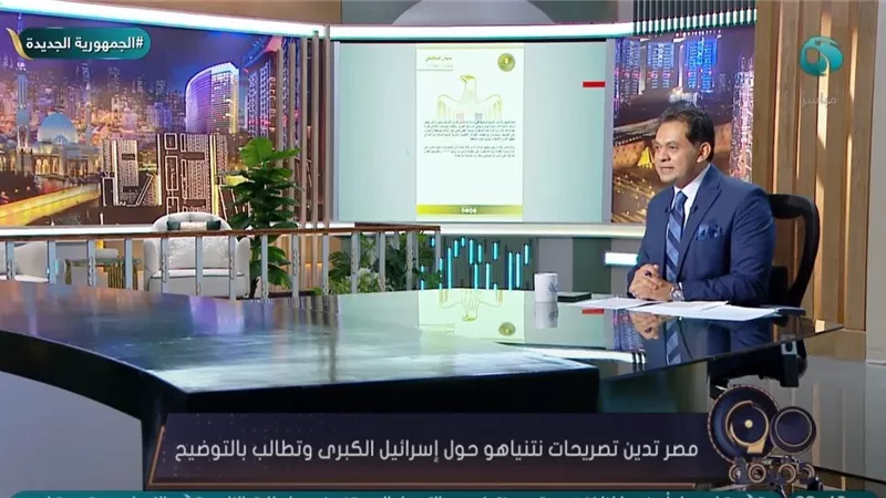 حسام الدين حسين : تصريحات 