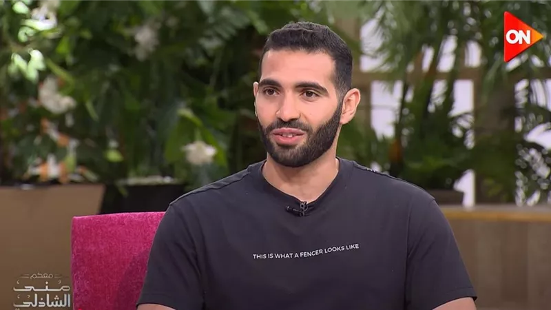 زياد السيسي يكشف أسرار رحلته من أحلام الطفولة إلى أمجاد العالمية|فيديو 