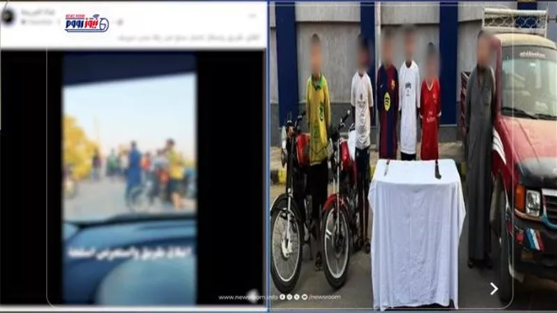 القبض على 6 أشخاص استعرضوا بالإسلحة البيضاء خلال حفل زفاف ببني سويف