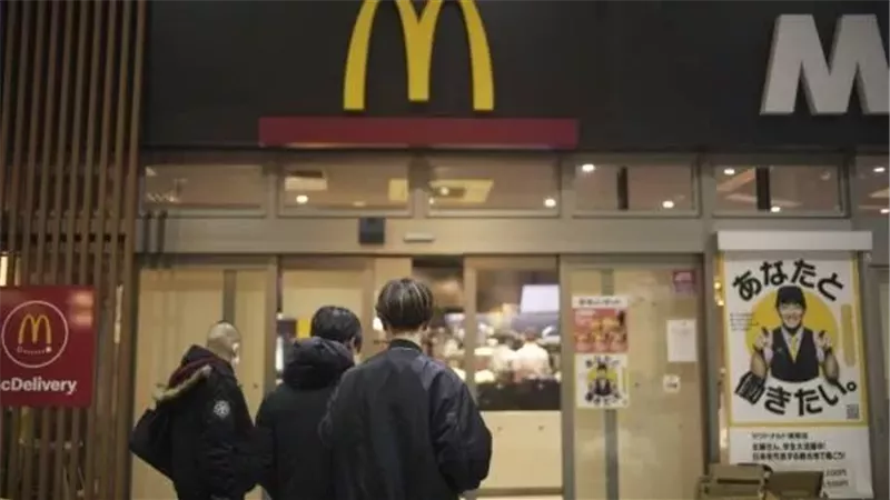 بسبب بوكيمون.. ماكدونالدز اليابان تعتذر عن أزمة وجبات 