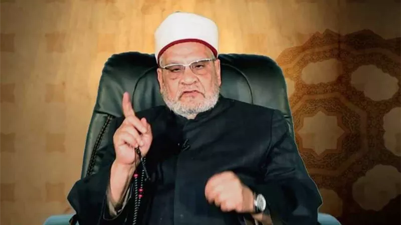 أحمد كريمة يوضح مفهوم الغيبيات: «ما لا تدركه الحواس ويختص الله بعلمه»| فيديو