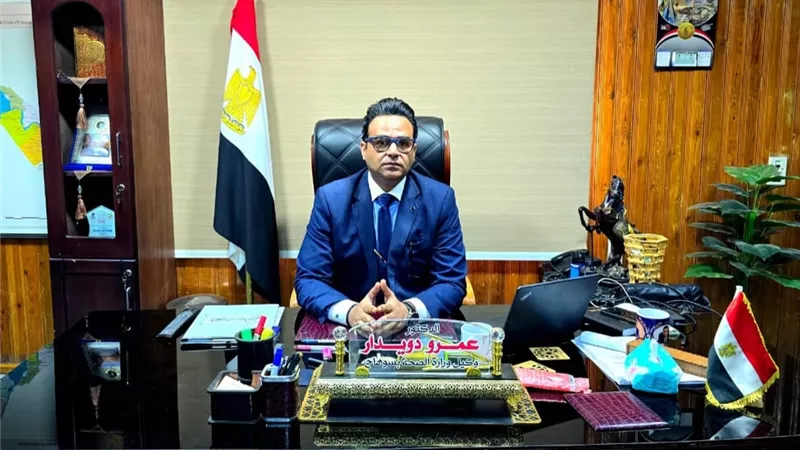 ضبط منتحلة صفة طبيبة تغذية ومخالفات داخل مركز علاج طبيعي بجرجا في سوهاج