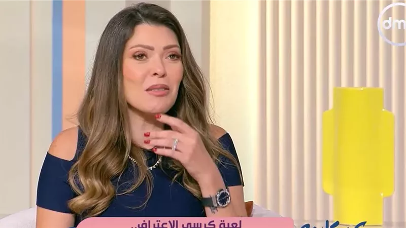 شريهان أبو الحسن: الحب ليس نقيض الغيرة بل يحمل جانبًا من التملك الطبيعي  