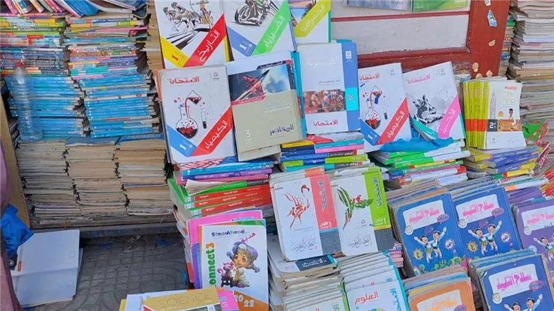 حكم شراء الكتب المستعملة بسعر أرخص من أماكن مخصصة لها.. الإفتاء توضح