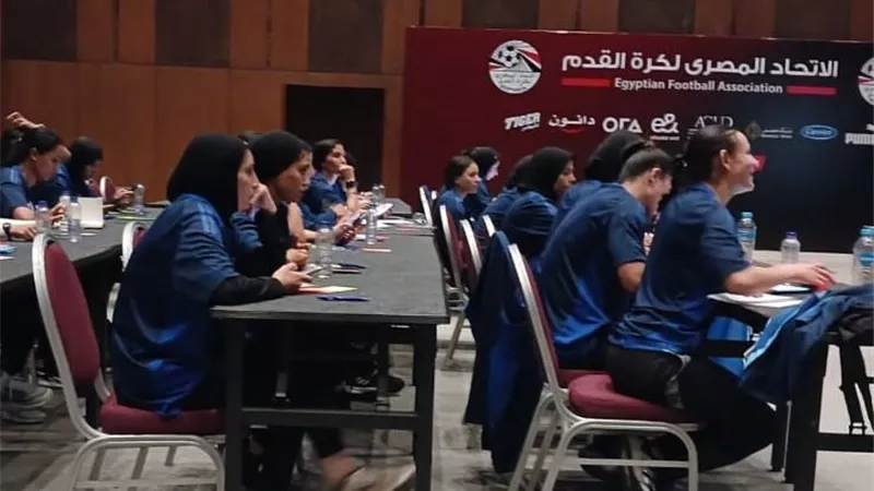 طاقم محكمات يشارك في تصفيات شمال أفريقيا المؤهلة لدوري الأبطال للكرة النسائية