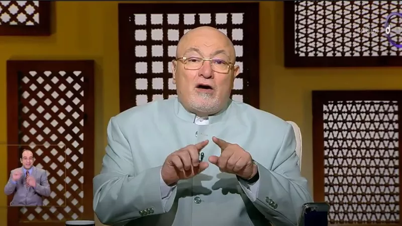 خالد الجندي: الإسلام دين يغطي كل جوانب الحياة ويضمن استقرار المجتمع |فيديو