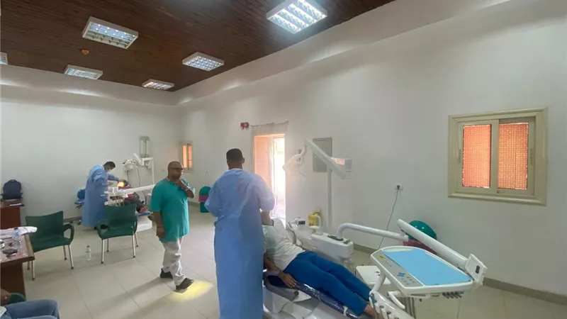الصحة