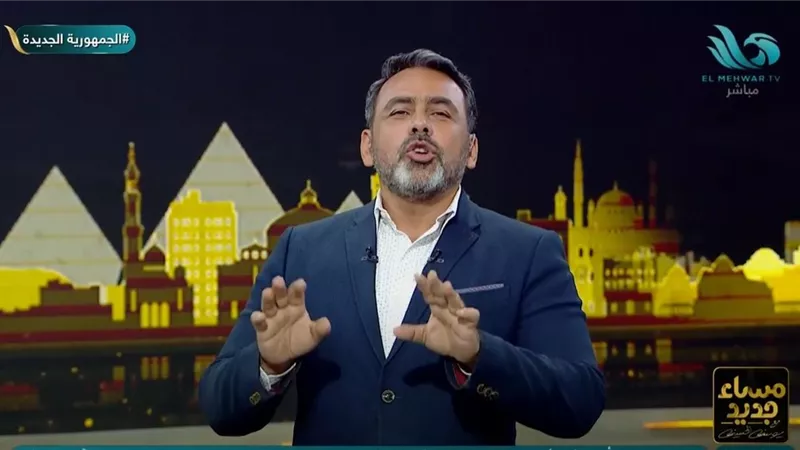 يوسف الحسيني يشن هجومًا حادًا على جماعة الإخوان ويصفهم بالانحطاط الطوعي |فيديو