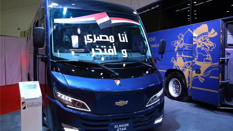 شركة النصر للسيارات تخطط لتوسيع إنتاج الأتوبيسات لمواجهة الطلب المتزايد