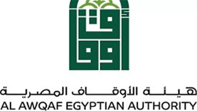 4 سبتمبر آخر مهلة للتصالح في مخالفات هيئة الأوقاف.. مستند