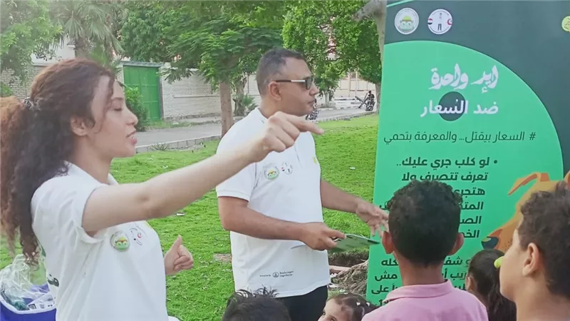 الهيئة العامة للخدمات البيطرية تطلق مبادرة «إيد واحدة ضد السعار» بالإسماعيلية