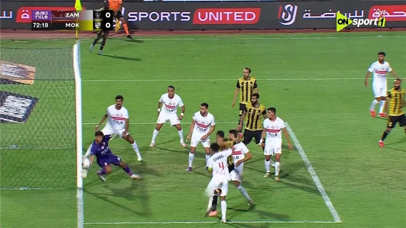 قرار عاجل من اتحاد الكرة بشأن حكم مباراة الزمالك ومودرن سبورت