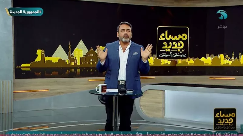 يوسف الحسيني يسلط الضوء على خبر «نيوز رووم» بشأن واقعة المتحف المصري|فيديو 