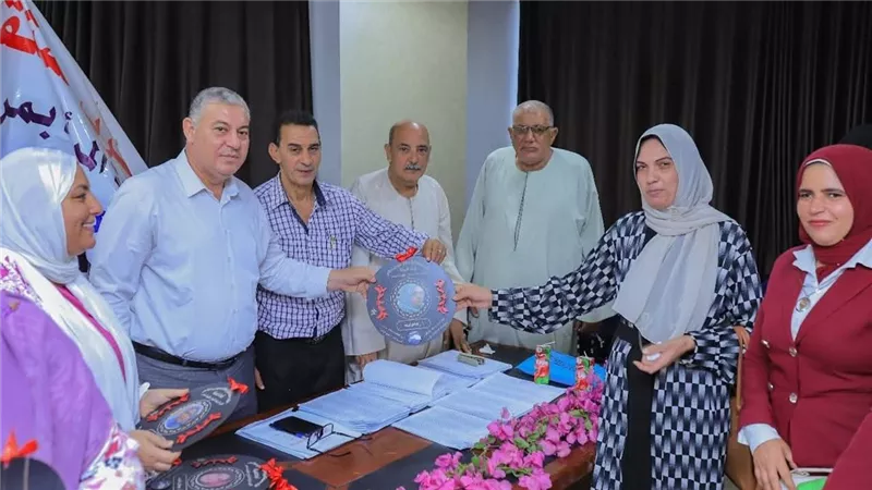 أمانة المرأة بـ