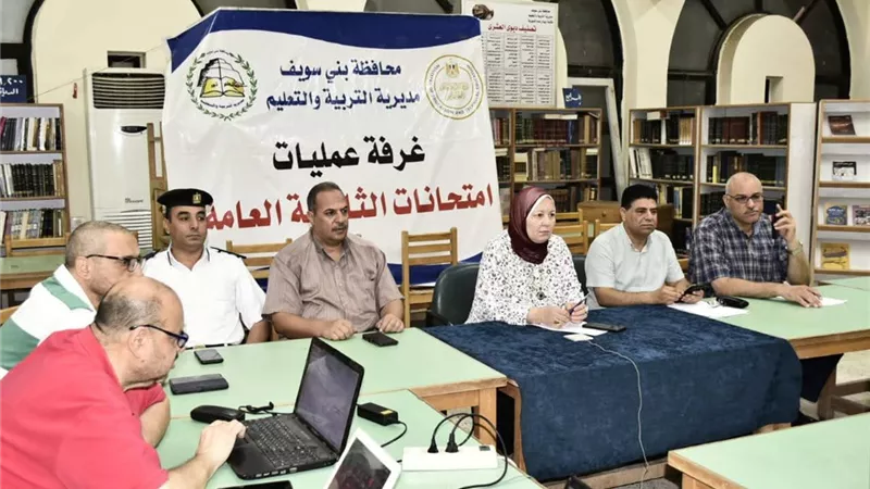 في يومها الثالث: طلاب الشهادة الثانوية ببنى سويف يؤدون امتحان الدور الثاني