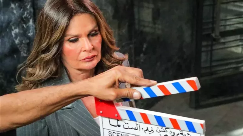 بعد طرح إعلانه الرسمي .. قصة فيلم الست لما بطولة يسرا