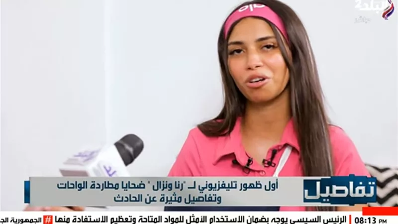 «مطاردة طريق الواحات».. شهادة أحد الضحايا تكشف تفاصيل مرعبة لأول مرة|فيديو 