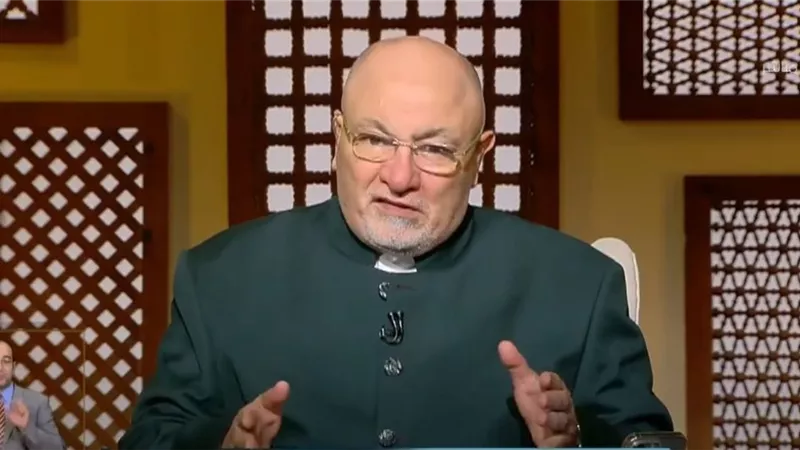 خالد الجندي يوضح معنى «واضربوهن»: دفاع عن الرحمة ضد العنف الزوجي |فيديو