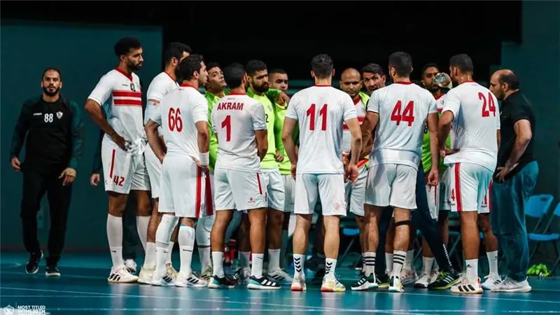 بعثة يد الزمالك تسافر إلى رومانيا استعدادا لكأس العالم للأندية
