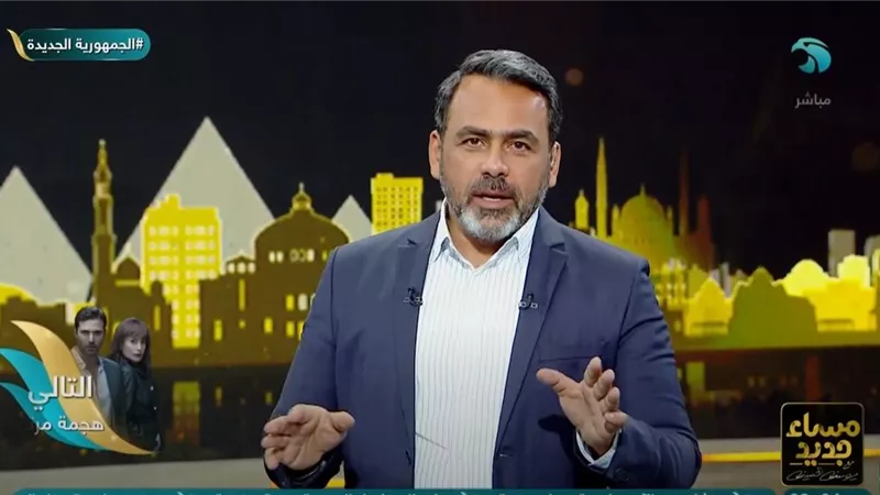 يوسف الحسيني يكشف خفايا عبور المساعدات الإنسانية لغزة عبر معبر رفح |فيديو