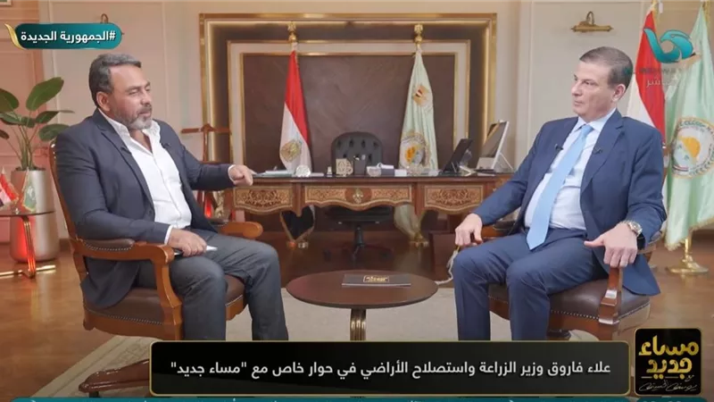 وزير الزراعة: مصر تحقق اكتفاءً ذاتياً من الدواجن وتبدأ التوسع في التصدير|فيديو