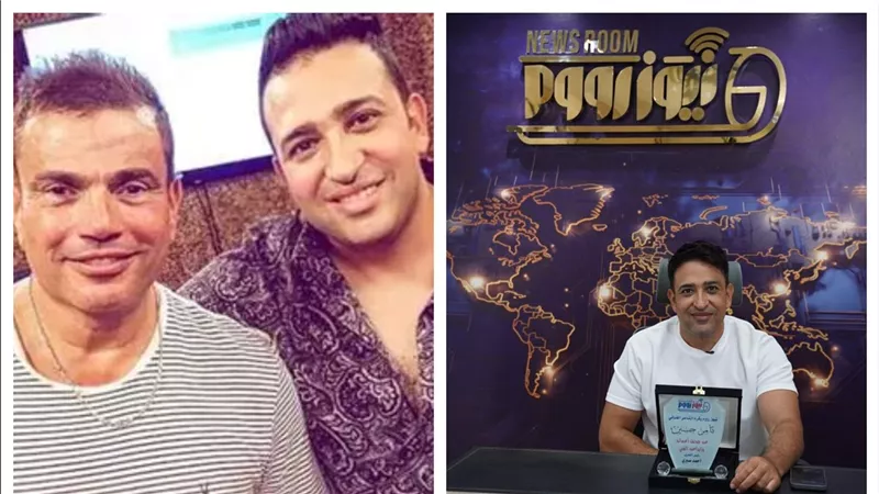 تامر حسين: أنا مديون لـ عمرو دياب وجميله في رقبتي ليوم الدين |فيديو