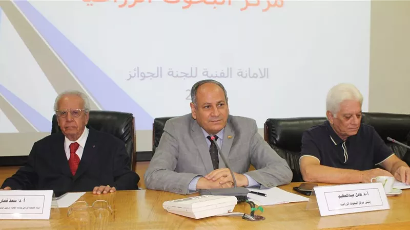رئيس البحوث الزراعية يعقد اجتماعا موسعا لمنظومة الجوائز لتشجيع الباحثين 