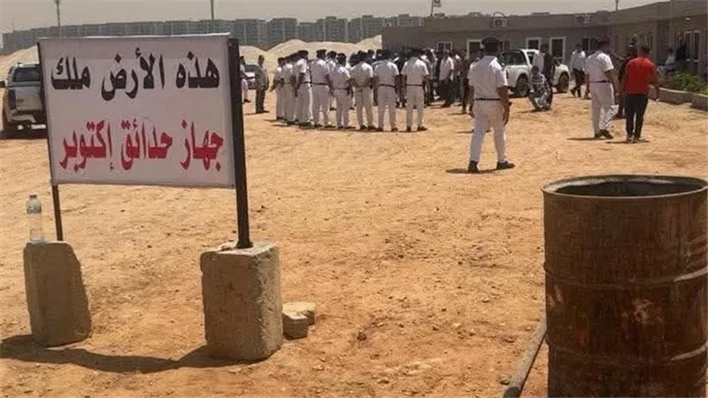 مصدر: بعد 4 سنوات من الانتظار.. التنفيذ أرض الزمالك وصل 1% فقط