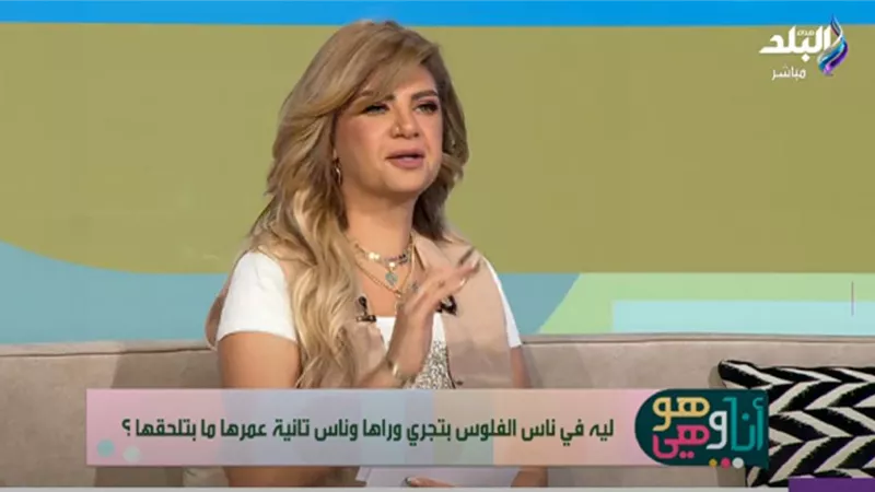 «الزكاة والصدقات».. سونيا الحبال تكشف سر زيادة المال|فيديو 
