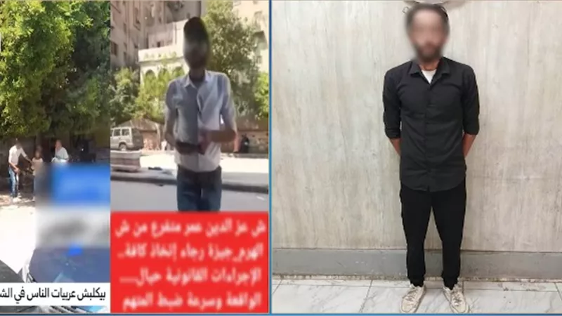 ضبط متهم بوضع أقفال حديدية على إطارات سيارات لابتزاز أصحابها في الجيزة