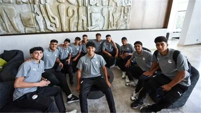 25 لاعبا في قائمة منتخب مصر للناشئين للمشاركة في بطولة كأس الخليج