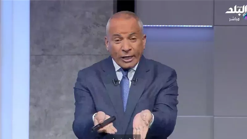 أحمد موسى: أزمة سحب أرض الزمالك تهدد مستقبل القلعة البيضاء|فيديو 