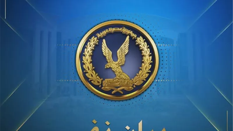 مصدر أمني ينفي إغلاق أي طرق أو محاور بمناسبة افتتاح المتحف المصري الكبير