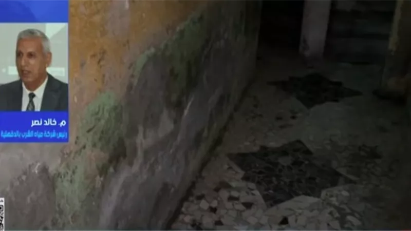 رئيس مياه الشرب بالدقهلية: حل جذري قريبًا لأزمة الصرف الصحي بمنطقة «قولنجيل»