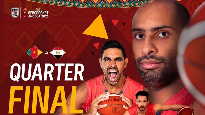 رسميًا.. منتخب مصر يواجه الكاميرون في ربع نهائي بطولة الأفروباسكت