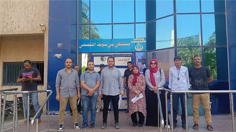 «للمتابعة والتقييم».. وزارة الصحة تنظم 4 زيارات لمستشفيات بنى سويف 