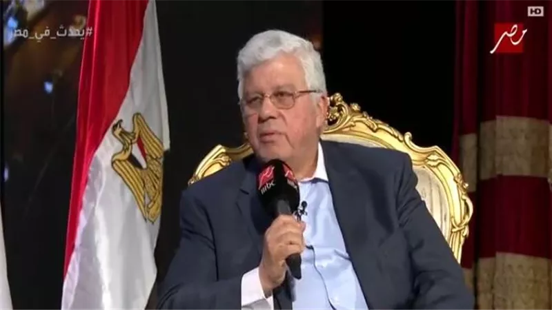 انطلاق مؤتمر 