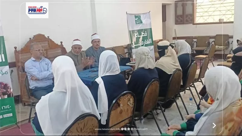 أوقاف الفيوم تعقد دورة تدريبية للواعظات حول قضية الغرم