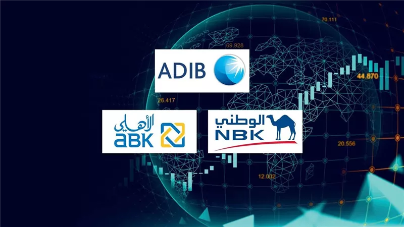 البنوك الخليجية تتمدد في مصر.. سباق على العملاء وتمويل المشروعات الكبرى