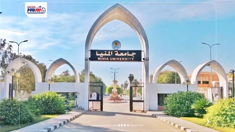 تعيينات جديدة وتحديثات في الهيكل الإداري لأقسام جامعة المنيا