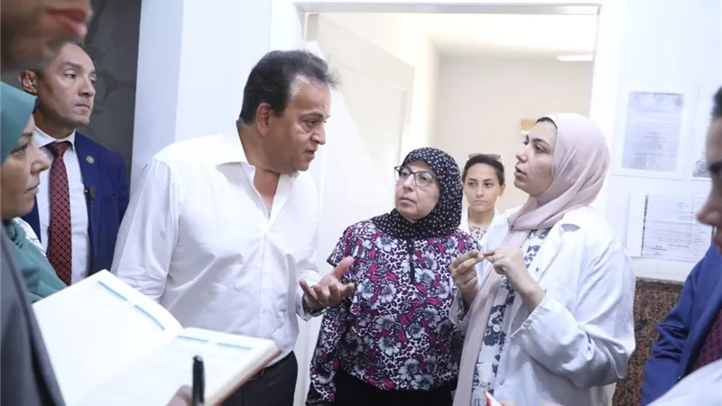 وزير الصحة يتفقد مركز صحة أسرة 