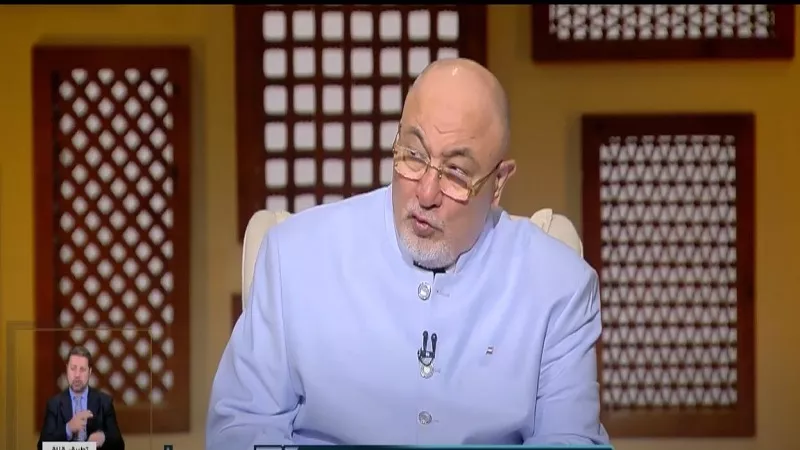 خالد الجندي: الإسلام لا يقبل التجزئة ويجب فهم شروط 