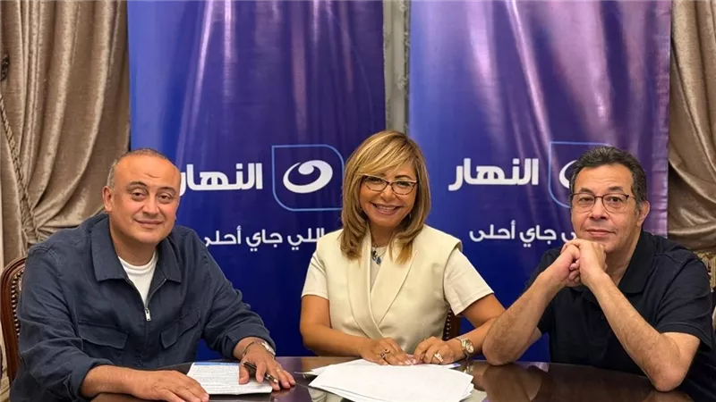 ابتداء من سبتمر.. لميس الحديدي تقدم برنامج توك شو على شاشة 