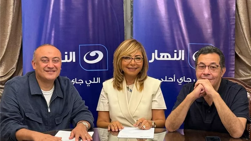 برنامج توك شو كبير نهاية سبتمبر| رسميا وجهة لميس الحديدي الجديدة 