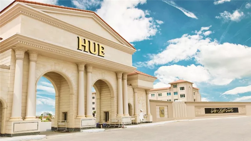 تفاصيل التقديم في منح جامعة حورس 2025.. شروط القبول والمستندات المطلوبة