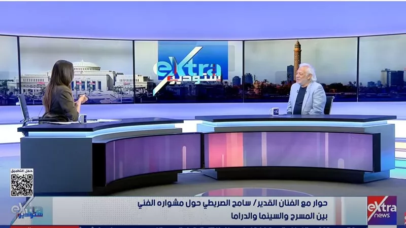 سامح الصريطي: خدمة المجتمع هدف أساسي للفنان والسياسي على حد سواء|فيديو 